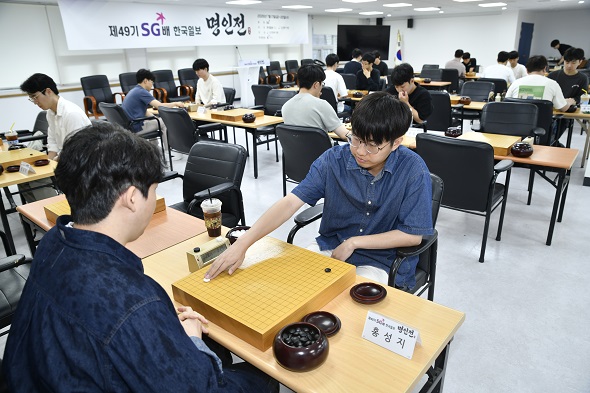 SG배 한국일보 명인전 본선 진출자 12명 확정